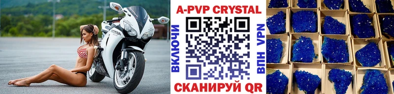 Купить Гашиш БУТИРАТ Меф АМФЕТАМИН Марихуана Cocaine Галлюциногенные грибы Кирс