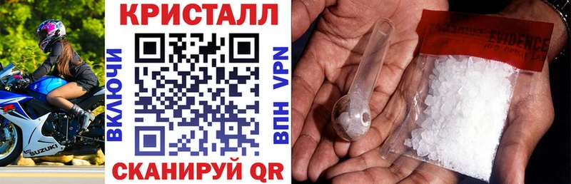 Купить где Кирс Amphetamine 97%