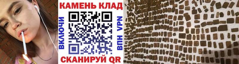 ГАШ ice o lator  Купить  Кирс 