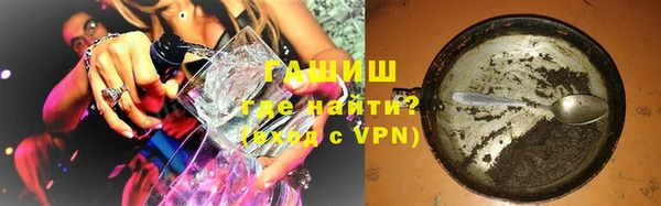 марихуана Кулебаки