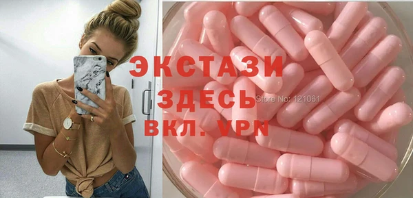 марихуана Кулебаки