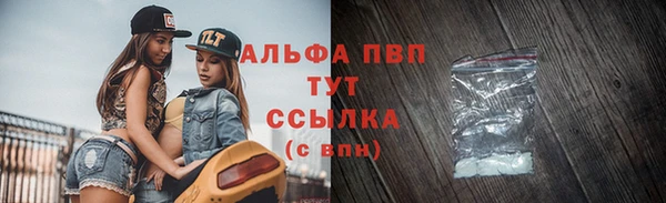 синтетический гашиш Кукмор