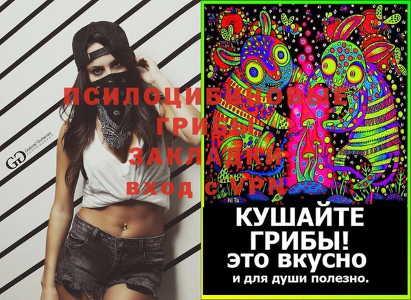 синтетический гашиш Кукмор