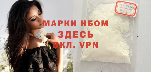 синтетический гашиш Кукмор