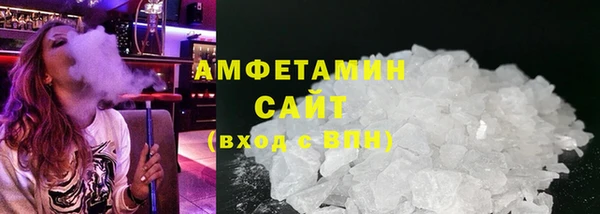 дмт Куйбышев