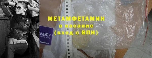 дмт Куйбышев