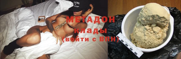 ECSTASY Ладушкин