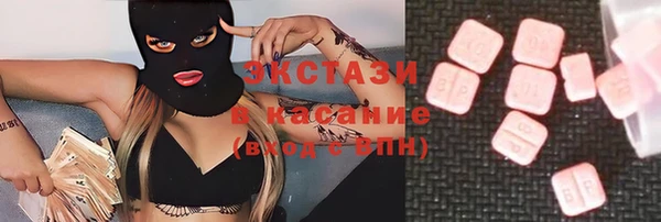 дмт Куйбышев