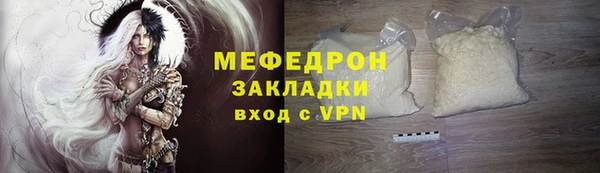синтетический гашиш Кукмор