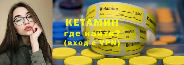дмт Куйбышев