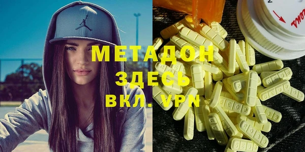 синтетический гашиш Кукмор