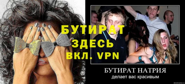 дмт Куйбышев