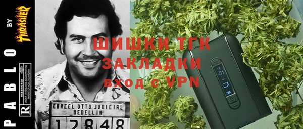 дмт Куйбышев