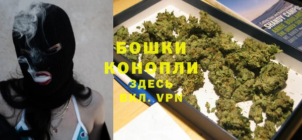 марихуана Кулебаки