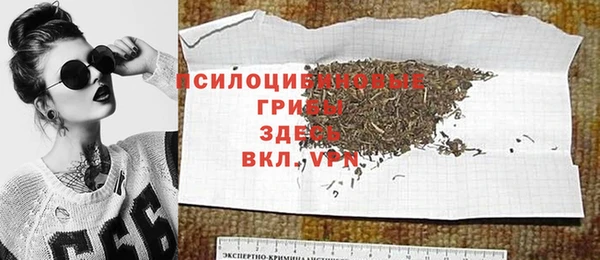 дмт Куйбышев