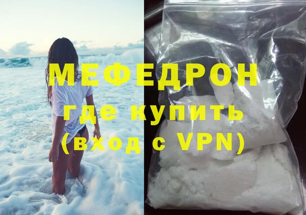 дмт Куйбышев