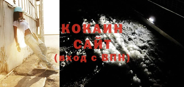 синтетический гашиш Кукмор