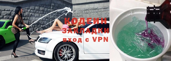 синтетический гашиш Кукмор