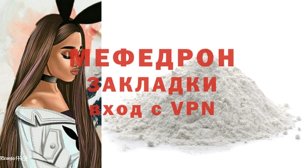 синтетический гашиш Кукмор