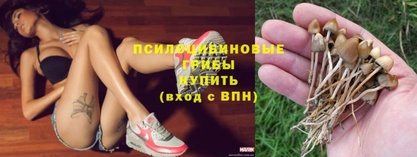дмт Куйбышев
