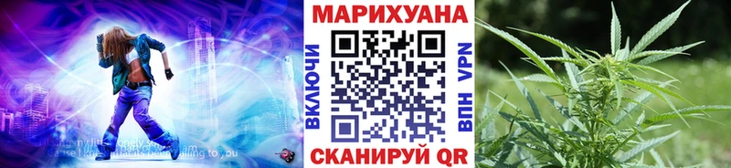 Купить закладки  Кирс  Бошки Шишки индика 